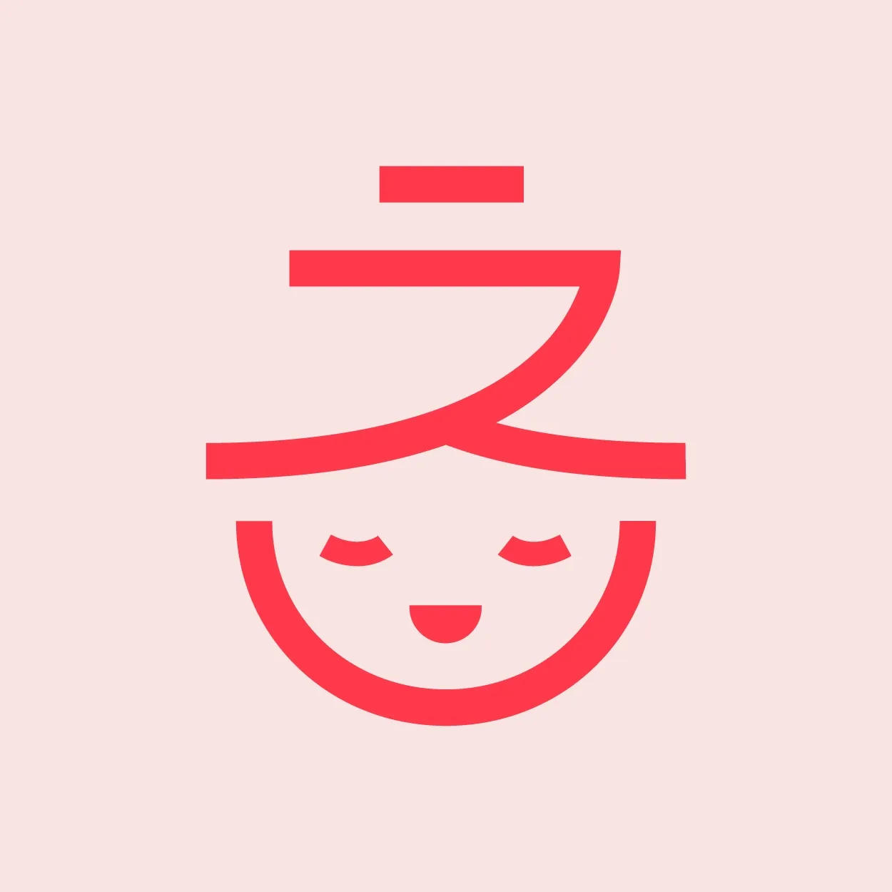 MIIN Cosmetics logo